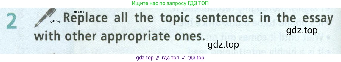 Английский язык (english), 8 класс Учебник (Student's book), авторы: Баранова Ксения Михайловна (Baranova Ksenia), Дули Дженни (Dooley Jenny), Копылова Виктория Викторовна (Kopylova Victoria), Мильруд Радислав Петрович (Millrood Radislav), Эванс Вирджиния (Evans Virginia), издательство Просвещение, Москва, 2023, белого цвета, страница 160, номер 2, Условие 2023-2027