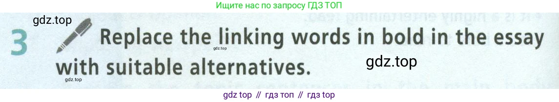 Английский язык (english), 8 класс Учебник (Student's book), авторы: Баранова Ксения Михайловна (Baranova Ksenia), Дули Дженни (Dooley Jenny), Копылова Виктория Викторовна (Kopylova Victoria), Мильруд Радислав Петрович (Millrood Radislav), Эванс Вирджиния (Evans Virginia), издательство Просвещение, Москва, 2023, белого цвета, страница 160, номер 3, Условие 2023-2027