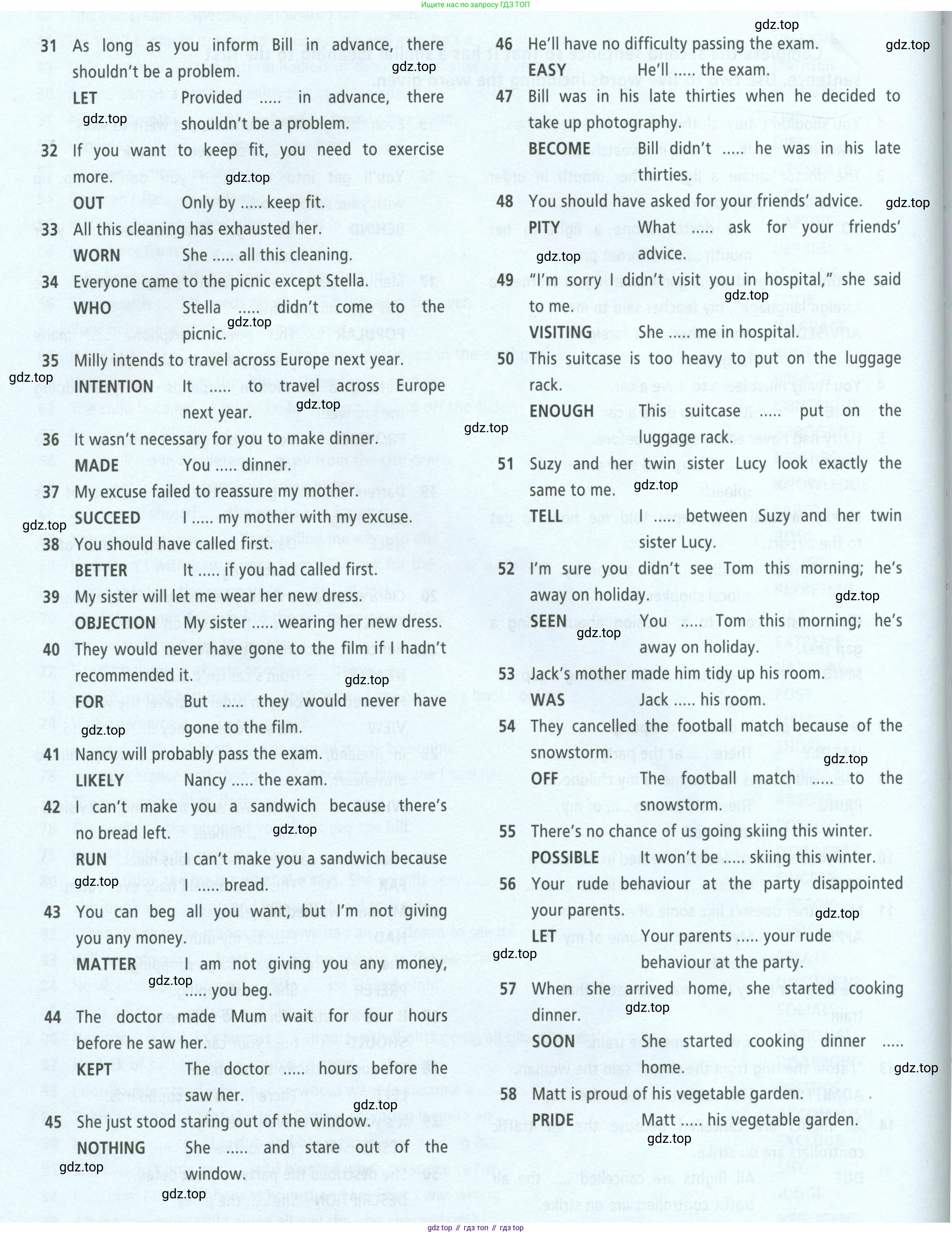 Английский язык (english), 8 класс Учебник (Student's book), авторы: Баранова Ксения Михайловна (Baranova Ksenia), Дули Дженни (Dooley Jenny), Копылова Виктория Викторовна (Kopylova Victoria), Мильруд Радислав Петрович (Millrood Radislav), Эванс Вирджиния (Evans Virginia), издательство Просвещение, Москва, 2023, белого цвета, страница 189, Условие 2023-2027 (продолжение 2)