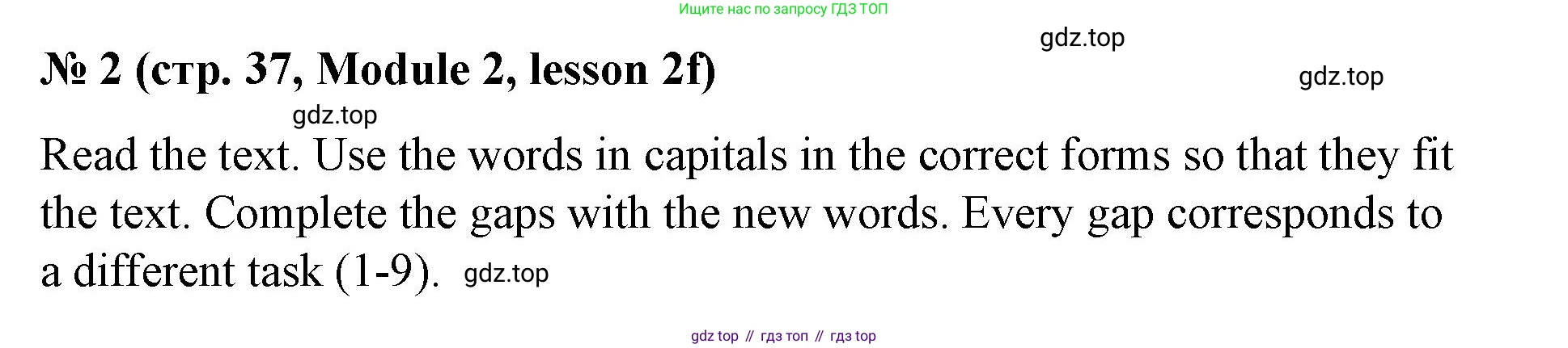 Английский язык (english), 8 класс Учебник (Student's book), авторы: Баранова Ксения Михайловна (Baranova Ksenia), Дули Дженни (Dooley Jenny), Копылова Виктория Викторовна (Kopylova Victoria), Мильруд Радислав Петрович (Millrood Radislav), Эванс Вирджиния (Evans Virginia), издательство Просвещение, Москва, 2023, белого цвета, страница 37, номер 2, Решение 2023-2027