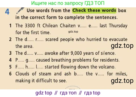 Английский язык (english), 8 класс Учебник (Student's book), авторы: Баранова Ксения Михайловна (Baranova Ksenia), Дули Дженни (Dooley Jenny), Копылова Виктория Викторовна (Kopylova Victoria), Мильруд Радислав Петрович (Millrood Radislav), Эванс Вирджиния (Evans Virginia), издательство Просвещение, Москва, 2023, белого цвета, страница 9, номер 4, Условие 2019-2022