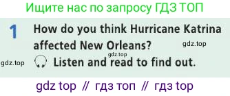 Английский язык (english), 8 класс Учебник (Student's book), авторы: Баранова Ксения Михайловна (Baranova Ksenia), Дули Дженни (Dooley Jenny), Копылова Виктория Викторовна (Kopylova Victoria), Мильруд Радислав Петрович (Millrood Radislav), Эванс Вирджиния (Evans Virginia), издательство Просвещение, Москва, 2023, белого цвета, страница 12, номер 1, Условие 2019-2022