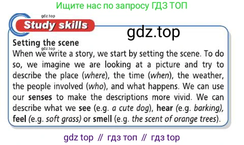 Английский язык (english), 8 класс Учебник (Student's book), авторы: Баранова Ксения Михайловна (Baranova Ksenia), Дули Дженни (Dooley Jenny), Копылова Виктория Викторовна (Kopylova Victoria), Мильруд Радислав Петрович (Millrood Radislav), Эванс Вирджиния (Evans Virginia), издательство Просвещение, Москва, 2023, белого цвета, страница 21, номер 7, Условие 2019-2022 (продолжение 2)