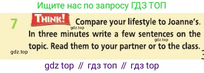Английский язык (english), 8 класс Учебник (Student's book), авторы: Баранова Ксения Михайловна (Baranova Ksenia), Дули Дженни (Dooley Jenny), Копылова Виктория Викторовна (Kopylova Victoria), Мильруд Радислав Петрович (Millrood Radislav), Эванс Вирджиния (Evans Virginia), издательство Просвещение, Москва, 2023, белого цвета, страница 35, номер 7, Условие 2019-2022