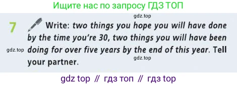 Английский язык (english), 8 класс Учебник (Student's book), авторы: Баранова Ксения Михайловна (Baranova Ksenia), Дули Дженни (Dooley Jenny), Копылова Виктория Викторовна (Kopylova Victoria), Мильруд Радислав Петрович (Millrood Radislav), Эванс Вирджиния (Evans Virginia), издательство Просвещение, Москва, 2023, белого цвета, страница 37, номер 7, Условие 2019-2022