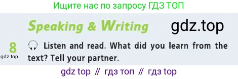 Английский язык (english), 8 класс Учебник (Student's book), авторы: Баранова Ксения Михайловна (Baranova Ksenia), Дули Дженни (Dooley Jenny), Копылова Виктория Викторовна (Kopylova Victoria), Мильруд Радислав Петрович (Millrood Radislav), Эванс Вирджиния (Evans Virginia), издательство Просвещение, Москва, 2023, белого цвета, страница 37, номер 8, Условие 2019-2022