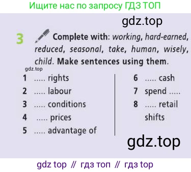 Английский язык (english), 8 класс Учебник (Student's book), авторы: Баранова Ксения Михайловна (Baranova Ksenia), Дули Дженни (Dooley Jenny), Копылова Виктория Викторовна (Kopylova Victoria), Мильруд Радислав Петрович (Millrood Radislav), Эванс Вирджиния (Evans Virginia), издательство Просвещение, Москва, 2023, белого цвета, страница 39, номер 3, Условие 2019-2022