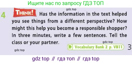 Английский язык (english), 8 класс Учебник (Student's book), авторы: Баранова Ксения Михайловна (Baranova Ksenia), Дули Дженни (Dooley Jenny), Копылова Виктория Викторовна (Kopylova Victoria), Мильруд Радислав Петрович (Millrood Radislav), Эванс Вирджиния (Evans Virginia), издательство Просвещение, Москва, 2023, белого цвета, страница 39, номер 4, Условие 2019-2022