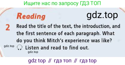 Английский язык (english), 8 класс Учебник (Student's book), авторы: Баранова Ксения Михайловна (Baranova Ksenia), Дули Дженни (Dooley Jenny), Копылова Виктория Викторовна (Kopylova Victoria), Мильруд Радислав Петрович (Millrood Radislav), Эванс Вирджиния (Evans Virginia), издательство Просвещение, Москва, 2023, белого цвета, страница 50, номер 2, Условие 2019-2022