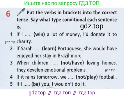 Английский язык (english), 8 класс Учебник (Student's book), авторы: Баранова Ксения Михайловна (Baranova Ksenia), Дули Дженни (Dooley Jenny), Копылова Виктория Викторовна (Kopylova Victoria), Мильруд Радислав Петрович (Millrood Radislav), Эванс Вирджиния (Evans Virginia), издательство Просвещение, Москва, 2023, белого цвета, страница 51, номер 6, Условие 2019-2022