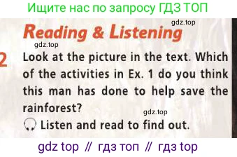 Английский язык (english), 8 класс Учебник (Student's book), авторы: Баранова Ксения Михайловна (Baranova Ksenia), Дули Дженни (Dooley Jenny), Копылова Виктория Викторовна (Kopylova Victoria), Мильруд Радислав Петрович (Millrood Radislav), Эванс Вирджиния (Evans Virginia), издательство Просвещение, Москва, 2023, белого цвета, страница 54, номер 2, Условие 2019-2022