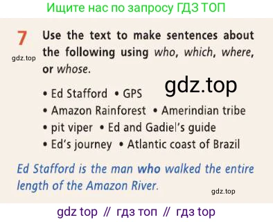 Английский язык (english), 8 класс Учебник (Student's book), авторы: Баранова Ксения Михайловна (Baranova Ksenia), Дули Дженни (Dooley Jenny), Копылова Виктория Викторовна (Kopylova Victoria), Мильруд Радислав Петрович (Millrood Radislav), Эванс Вирджиния (Evans Virginia), издательство Просвещение, Москва, 2023, белого цвета, страница 55, номер 7, Условие 2019-2022