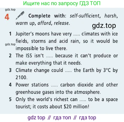 Английский язык (english), 8 класс Учебник (Student's book), авторы: Баранова Ксения Михайловна (Baranova Ksenia), Дули Дженни (Dooley Jenny), Копылова Виктория Викторовна (Kopylova Victoria), Мильруд Радислав Петрович (Millrood Radislav), Эванс Вирджиния (Evans Virginia), издательство Просвещение, Москва, 2023, белого цвета, страница 57, номер 4, Условие 2019-2022