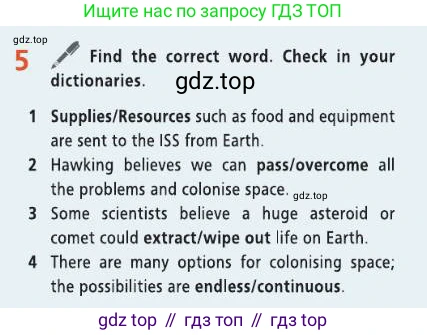 Английский язык (english), 8 класс Учебник (Student's book), авторы: Баранова Ксения Михайловна (Baranova Ksenia), Дули Дженни (Dooley Jenny), Копылова Виктория Викторовна (Kopylova Victoria), Мильруд Радислав Петрович (Millrood Radislav), Эванс Вирджиния (Evans Virginia), издательство Просвещение, Москва, 2023, белого цвета, страница 57, номер 5, Условие 2019-2022