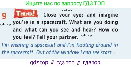 Английский язык (english), 8 класс Учебник (Student's book), авторы: Баранова Ксения Михайловна (Baranova Ksenia), Дули Дженни (Dooley Jenny), Копылова Виктория Викторовна (Kopylova Victoria), Мильруд Радислав Петрович (Millrood Radislav), Эванс Вирджиния (Evans Virginia), издательство Просвещение, Москва, 2023, белого цвета, страница 57, номер 9, Условие 2019-2022