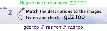 Английский язык (english), 8 класс Учебник (Student's book), авторы: Баранова Ксения Михайловна (Baranova Ksenia), Дули Дженни (Dooley Jenny), Копылова Виктория Викторовна (Kopylova Victoria), Мильруд Радислав Петрович (Millrood Radislav), Эванс Вирджиния (Evans Virginia), издательство Просвещение, Москва, 2023, белого цвета, страница 67, номер 2, Условие 2019-2022
