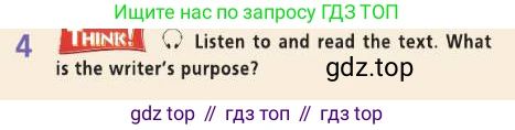 Английский язык (english), 8 класс Учебник (Student's book), авторы: Баранова Ксения Михайловна (Baranova Ksenia), Дули Дженни (Dooley Jenny), Копылова Виктория Викторовна (Kopylova Victoria), Мильруд Радислав Петрович (Millrood Radislav), Эванс Вирджиния (Evans Virginia), издательство Просвещение, Москва, 2023, белого цвета, страница 69, номер 4, Условие 2019-2022