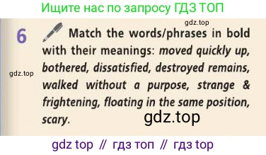 Английский язык (english), 8 класс Учебник (Student's book), авторы: Баранова Ксения Михайловна (Baranova Ksenia), Дули Дженни (Dooley Jenny), Копылова Виктория Викторовна (Kopylova Victoria), Мильруд Радислав Петрович (Millrood Radislav), Эванс Вирджиния (Evans Virginia), издательство Просвещение, Москва, 2023, белого цвета, страница 69, номер 6, Условие 2019-2022
