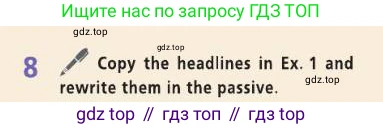 Английский язык (english), 8 класс Учебник (Student's book), авторы: Баранова Ксения Михайловна (Baranova Ksenia), Дули Дженни (Dooley Jenny), Копылова Виктория Викторовна (Kopylova Victoria), Мильруд Радислав Петрович (Millrood Radislav), Эванс Вирджиния (Evans Virginia), издательство Просвещение, Москва, 2023, белого цвета, страница 69, номер 8, Условие 2019-2022