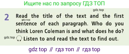 Английский язык (english), 8 класс Учебник (Student's book), авторы: Баранова Ксения Михайловна (Baranova Ksenia), Дули Дженни (Dooley Jenny), Копылова Виктория Викторовна (Kopylova Victoria), Мильруд Радислав Петрович (Millrood Radislav), Эванс Вирджиния (Evans Virginia), издательство Просвещение, Москва, 2023, белого цвета, страница 71, номер 2, Условие 2019-2022