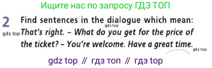 Английский язык (english), 8 класс Учебник (Student's book), авторы: Баранова Ксения Михайловна (Baranova Ksenia), Дули Дженни (Dooley Jenny), Копылова Виктория Викторовна (Kopylova Victoria), Мильруд Радислав Петрович (Millrood Radislav), Эванс Вирджиния (Evans Virginia), издательство Просвещение, Москва, 2023, белого цвета, страница 73, номер 2, Условие 2019-2022