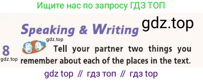 Английский язык (english), 8 класс Учебник (Student's book), авторы: Баранова Ксения Михайловна (Baranova Ksenia), Дули Дженни (Dooley Jenny), Копылова Виктория Викторовна (Kopylova Victoria), Мильруд Радислав Петрович (Millrood Radislav), Эванс Вирджиния (Evans Virginia), издательство Просвещение, Москва, 2023, белого цвета, страница 75, номер 8, Условие 2019-2022