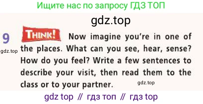 Английский язык (english), 8 класс Учебник (Student's book), авторы: Баранова Ксения Михайловна (Baranova Ksenia), Дули Дженни (Dooley Jenny), Копылова Виктория Викторовна (Kopylova Victoria), Мильруд Радислав Петрович (Millrood Radislav), Эванс Вирджиния (Evans Virginia), издательство Просвещение, Москва, 2023, белого цвета, страница 75, номер 9, Условие 2019-2022