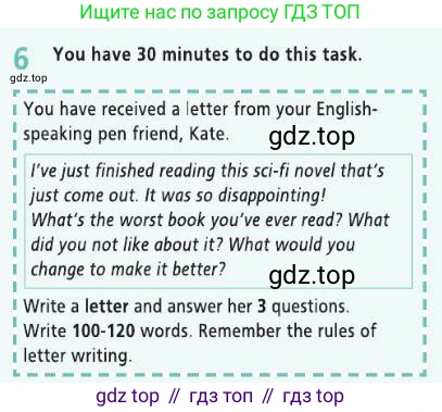 Английский язык (english), 8 класс Учебник (Student's book), авторы: Баранова Ксения Михайловна (Baranova Ksenia), Дули Дженни (Dooley Jenny), Копылова Виктория Викторовна (Kopylova Victoria), Мильруд Радислав Петрович (Millrood Radislav), Эванс Вирджиния (Evans Virginia), издательство Просвещение, Москва, 2023, белого цвета, страница 84, номер 6, Условие 2019-2022