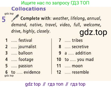 Английский язык (english), 8 класс Учебник (Student's book), авторы: Баранова Ксения Михайловна (Baranova Ksenia), Дули Дженни (Dooley Jenny), Копылова Виктория Викторовна (Kopylova Victoria), Мильруд Радислав Петрович (Millrood Radislav), Эванс Вирджиния (Evans Virginia), издательство Просвещение, Москва, 2023, белого цвета, страница 85, номер 5, Условие 2019-2022