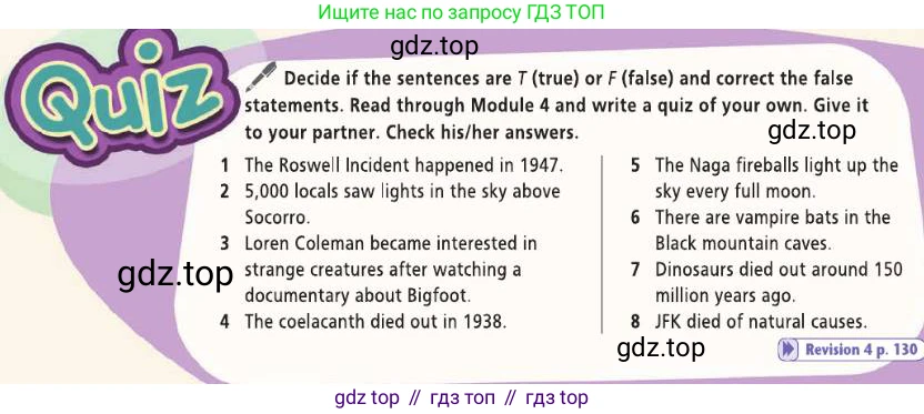 Английский язык (english), 8 класс Учебник (Student's book), авторы: Баранова Ксения Михайловна (Baranova Ksenia), Дули Дженни (Dooley Jenny), Копылова Виктория Викторовна (Kopylova Victoria), Мильруд Радислав Петрович (Millrood Radislav), Эванс Вирджиния (Evans Virginia), издательство Просвещение, Москва, 2023, белого цвета, страница 85, Условие 2019-2022