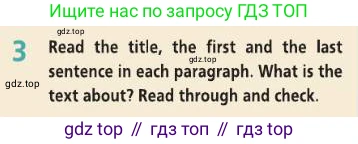 Английский язык (english), 8 класс Учебник (Student's book), авторы: Баранова Ксения Михайловна (Baranova Ksenia), Дули Дженни (Dooley Jenny), Копылова Виктория Викторовна (Kopylova Victoria), Мильруд Радислав Петрович (Millrood Radislav), Эванс Вирджиния (Evans Virginia), издательство Просвещение, Москва, 2023, белого цвета, страница 88, номер 3, Условие 2019-2022