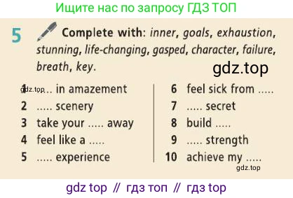 Английский язык (english), 8 класс Учебник (Student's book), авторы: Баранова Ксения Михайловна (Baranova Ksenia), Дули Дженни (Dooley Jenny), Копылова Виктория Викторовна (Kopylova Victoria), Мильруд Радислав Петрович (Millrood Radislav), Эванс Вирджиния (Evans Virginia), издательство Просвещение, Москва, 2023, белого цвета, страница 89, номер 5, Условие 2019-2022