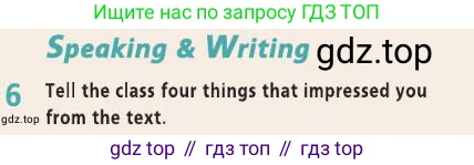 Английский язык (english), 8 класс Учебник (Student's book), авторы: Баранова Ксения Михайловна (Baranova Ksenia), Дули Дженни (Dooley Jenny), Копылова Виктория Викторовна (Kopylova Victoria), Мильруд Радислав Петрович (Millrood Radislav), Эванс Вирджиния (Evans Virginia), издательство Просвещение, Москва, 2023, белого цвета, страница 95, номер 6, Условие 2019-2022