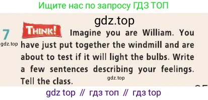 Английский язык (english), 8 класс Учебник (Student's book), авторы: Баранова Ксения Михайловна (Baranova Ksenia), Дули Дженни (Dooley Jenny), Копылова Виктория Викторовна (Kopylova Victoria), Мильруд Радислав Петрович (Millrood Radislav), Эванс Вирджиния (Evans Virginia), издательство Просвещение, Москва, 2023, белого цвета, страница 95, номер 7, Условие 2019-2022