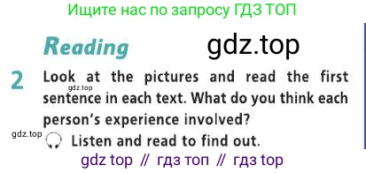 Английский язык (english), 8 класс Учебник (Student's book), авторы: Баранова Ксения Михайловна (Baranova Ksenia), Дули Дженни (Dooley Jenny), Копылова Виктория Викторовна (Kopylova Victoria), Мильруд Радислав Петрович (Millrood Radislav), Эванс Вирджиния (Evans Virginia), издательство Просвещение, Москва, 2023, белого цвета, страница 96, номер 2, Условие 2019-2022