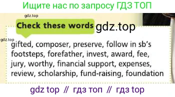 Английский язык (english), 8 класс Учебник (Student's book), авторы: Баранова Ксения Михайловна (Baranova Ksenia), Дули Дженни (Dooley Jenny), Копылова Виктория Викторовна (Kopylova Victoria), Мильруд Радислав Петрович (Millrood Radislav), Эванс Вирджиния (Evans Virginia), издательство Просвещение, Москва, 2023, белого цвета, страница 106, номер 1, Условие 2019-2022 (продолжение 3)