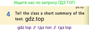 Английский язык (english), 8 класс Учебник (Student's book), авторы: Баранова Ксения Михайловна (Baranova Ksenia), Дули Дженни (Dooley Jenny), Копылова Виктория Викторовна (Kopylova Victoria), Мильруд Радислав Петрович (Millrood Radislav), Эванс Вирджиния (Evans Virginia), издательство Просвещение, Москва, 2023, белого цвета, страница 106, номер 4, Условие 2019-2022