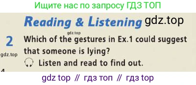 Английский язык (english), 8 класс Учебник (Student's book), авторы: Баранова Ксения Михайловна (Baranova Ksenia), Дули Дженни (Dooley Jenny), Копылова Виктория Викторовна (Kopylova Victoria), Мильруд Радислав Петрович (Millrood Radislav), Эванс Вирджиния (Evans Virginia), издательство Просвещение, Москва, 2023, белого цвета, страница 114, номер 2, Условие 2019-2022