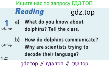 Английский язык (english), 8 класс Учебник (Student's book), авторы: Баранова Ксения Михайловна (Baranova Ksenia), Дули Дженни (Dooley Jenny), Копылова Виктория Викторовна (Kopylova Victoria), Мильруд Радислав Петрович (Millrood Radislav), Эванс Вирджиния (Evans Virginia), издательство Просвещение, Москва, 2023, белого цвета, страница 116, номер 1, Условие 2019-2022