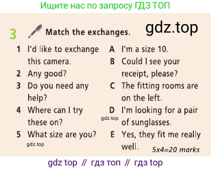Английский язык (english), 8 класс Учебник (Student's book), авторы: Баранова Ксения Михайловна (Baranova Ksenia), Дули Дженни (Dooley Jenny), Копылова Виктория Викторовна (Kopylova Victoria), Мильруд Радислав Петрович (Millrood Radislav), Эванс Вирджиния (Evans Virginia), издательство Просвещение, Москва, 2023, белого цвета, страница 128, номер 3, Условие 2019-2022