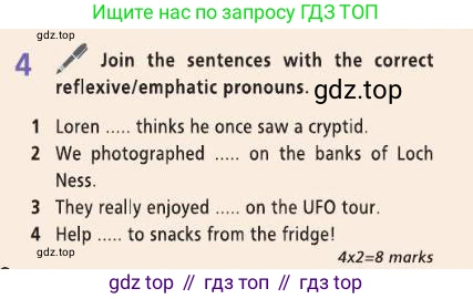 Английский язык (english), 8 класс Учебник (Student's book), авторы: Баранова Ксения Михайловна (Baranova Ksenia), Дули Дженни (Dooley Jenny), Копылова Виктория Викторовна (Kopylova Victoria), Мильруд Радислав Петрович (Millrood Radislav), Эванс Вирджиния (Evans Virginia), издательство Просвещение, Москва, 2023, белого цвета, страница 130, номер 4, Условие 2019-2022