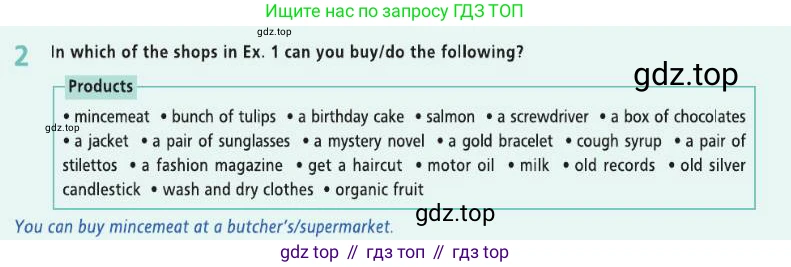 Английский язык (english), 8 класс Учебник (Student's book), авторы: Баранова Ксения Михайловна (Baranova Ksenia), Дули Дженни (Dooley Jenny), Копылова Виктория Викторовна (Kopylova Victoria), Мильруд Радислав Петрович (Millrood Radislav), Эванс Вирджиния (Evans Virginia), издательство Просвещение, Москва, 2023, белого цвета, страница 139, номер 2, Условие 2019-2022