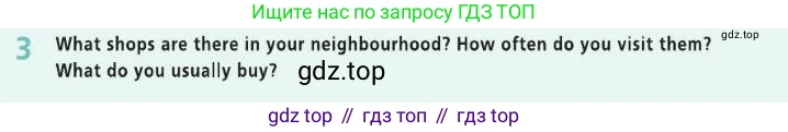 Английский язык (english), 8 класс Учебник (Student's book), авторы: Баранова Ксения Михайловна (Baranova Ksenia), Дули Дженни (Dooley Jenny), Копылова Виктория Викторовна (Kopylova Victoria), Мильруд Радислав Петрович (Millrood Radislav), Эванс Вирджиния (Evans Virginia), издательство Просвещение, Москва, 2023, белого цвета, страница 139, номер 3, Условие 2019-2022
