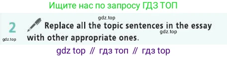 Английский язык (english), 8 класс Учебник (Student's book), авторы: Баранова Ксения Михайловна (Baranova Ksenia), Дули Дженни (Dooley Jenny), Копылова Виктория Викторовна (Kopylova Victoria), Мильруд Радислав Петрович (Millrood Radislav), Эванс Вирджиния (Evans Virginia), издательство Просвещение, Москва, 2023, белого цвета, страница 160, номер 2, Условие 2019-2022