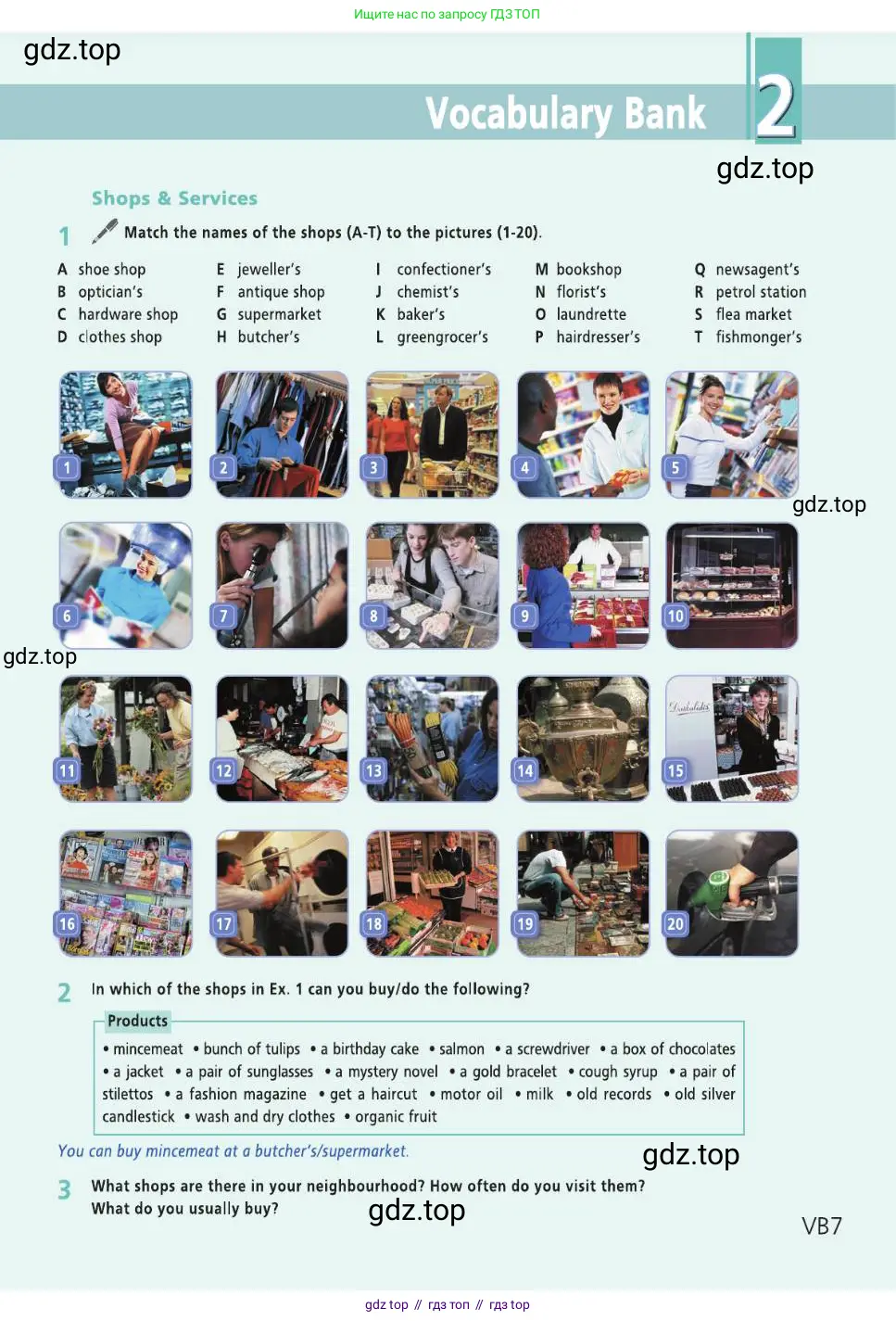 Английский язык (english), 8 класс Учебник (Student's book), авторы: Баранова Ксения Михайловна (Baranova Ksenia), Дули Дженни (Dooley Jenny), Копылова Виктория Викторовна (Kopylova Victoria), Мильруд Радислав Петрович (Millrood Radislav), Эванс Вирджиния (Evans Virginia), издательство Просвещение, Москва, 2023, белого цвета, страница 139