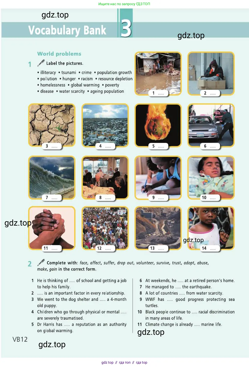 Английский язык (english), 8 класс Учебник (Student's book), авторы: Баранова Ксения Михайловна (Baranova Ksenia), Дули Дженни (Dooley Jenny), Копылова Виктория Викторовна (Kopylova Victoria), Мильруд Радислав Петрович (Millrood Radislav), Эванс Вирджиния (Evans Virginia), издательство Просвещение, Москва, 2023, белого цвета, страница 144