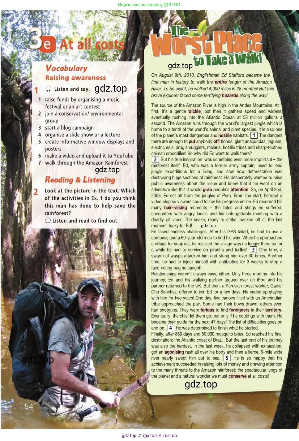 Английский язык (english), 8 класс Учебник (Student's book), авторы: Баранова Ксения Михайловна (Baranova Ksenia), Дули Дженни (Dooley Jenny), Копылова Виктория Викторовна (Kopylova Victoria), Мильруд Радислав Петрович (Millrood Radislav), Эванс Вирджиния (Evans Virginia), издательство Просвещение, Москва, 2023, белого цвета, страница 54