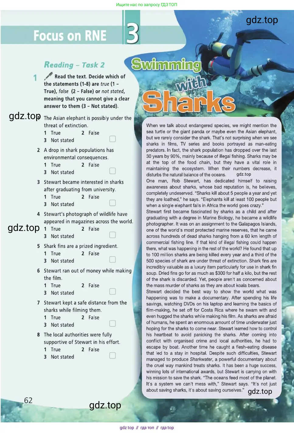 Английский язык (english), 8 класс Учебник (Student's book), авторы: Баранова Ксения Михайловна (Baranova Ksenia), Дули Дженни (Dooley Jenny), Копылова Виктория Викторовна (Kopylova Victoria), Мильруд Радислав Петрович (Millrood Radislav), Эванс Вирджиния (Evans Virginia), издательство Просвещение, Москва, 2023, белого цвета, страница 62