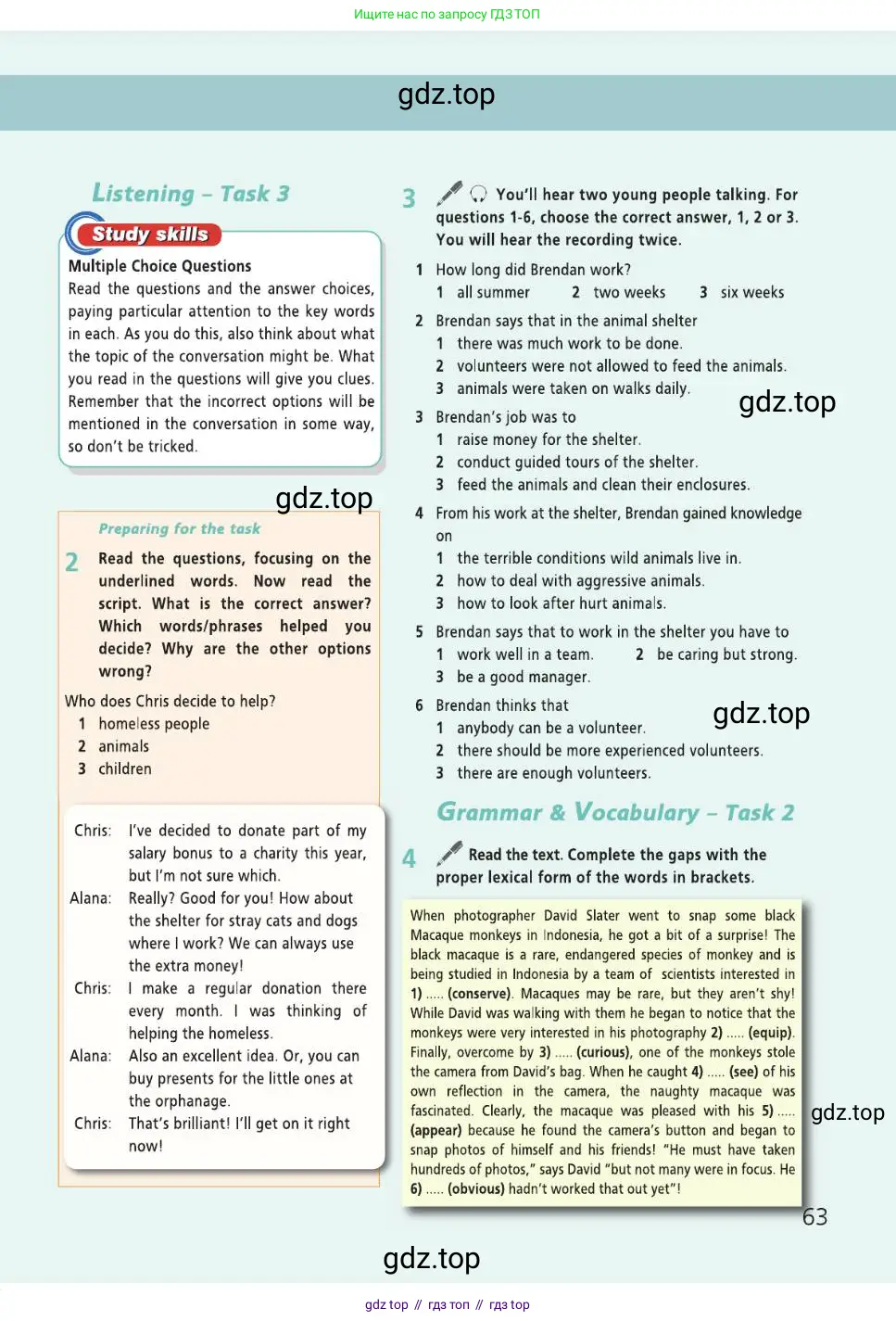 Английский язык (english), 8 класс Учебник (Student's book), авторы: Баранова Ксения Михайловна (Baranova Ksenia), Дули Дженни (Dooley Jenny), Копылова Виктория Викторовна (Kopylova Victoria), Мильруд Радислав Петрович (Millrood Radislav), Эванс Вирджиния (Evans Virginia), издательство Просвещение, Москва, 2023, белого цвета, страница 63