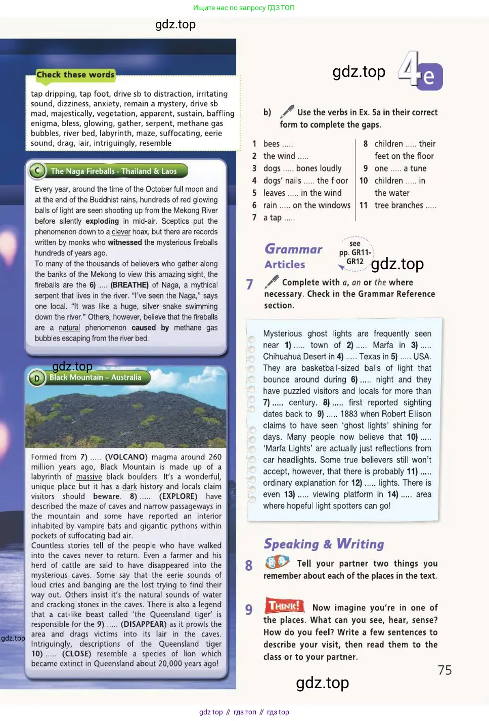 Английский язык (english), 8 класс Учебник (Student's book), авторы: Баранова Ксения Михайловна (Baranova Ksenia), Дули Дженни (Dooley Jenny), Копылова Виктория Викторовна (Kopylova Victoria), Мильруд Радислав Петрович (Millrood Radislav), Эванс Вирджиния (Evans Virginia), издательство Просвещение, Москва, 2023, белого цвета, страница 75
